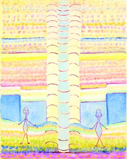 017